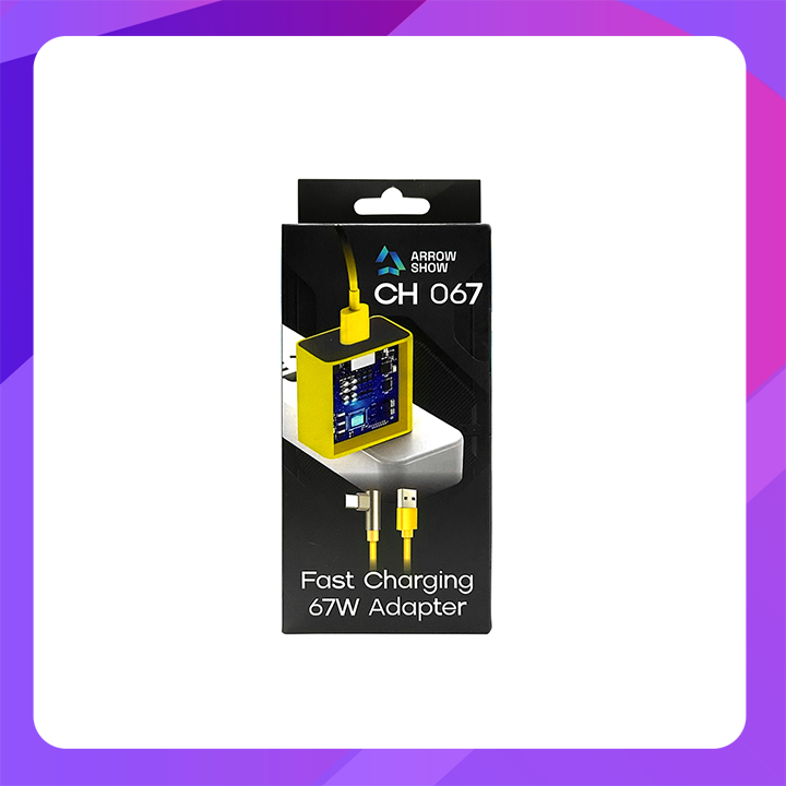 Arrow Show CH-067 67W Charger Set