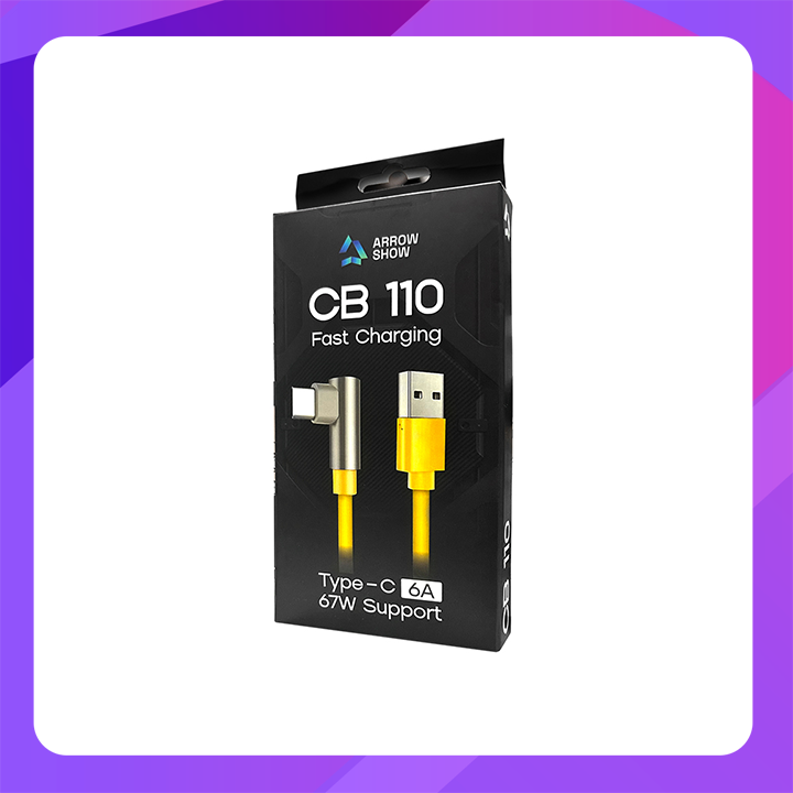 Arrow Show CB110 6.0A Cable