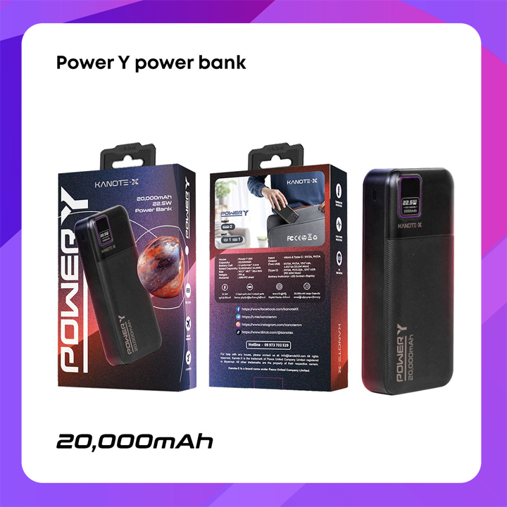 Kanote Power-Y 20K 22.5W