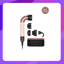 Dyson Supersonic r™ hair dryer (Ceramic Pink/Rose Gold)