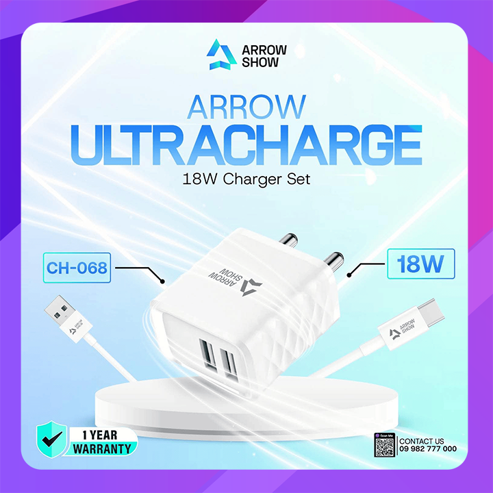 Arrow Show CH 068 Ultra Charge ,18Watt Charger with Cable