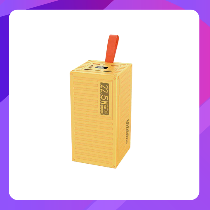 BARMASO Hercules Powerbank 60000mAh 22.5W(Yellow)