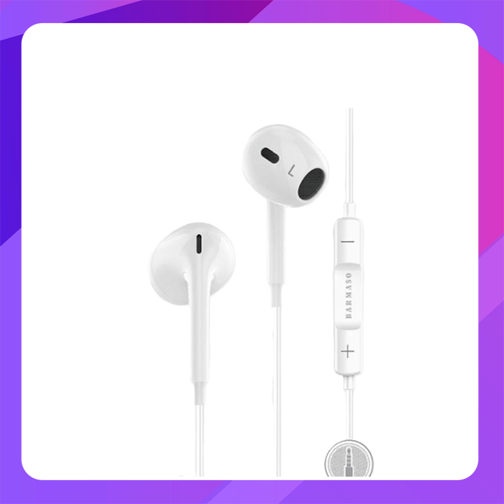 BARMASO H07 Wired Earphone