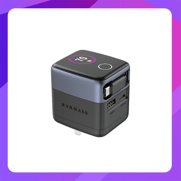 BARMASO Alpha Charger 70W (with Cable)