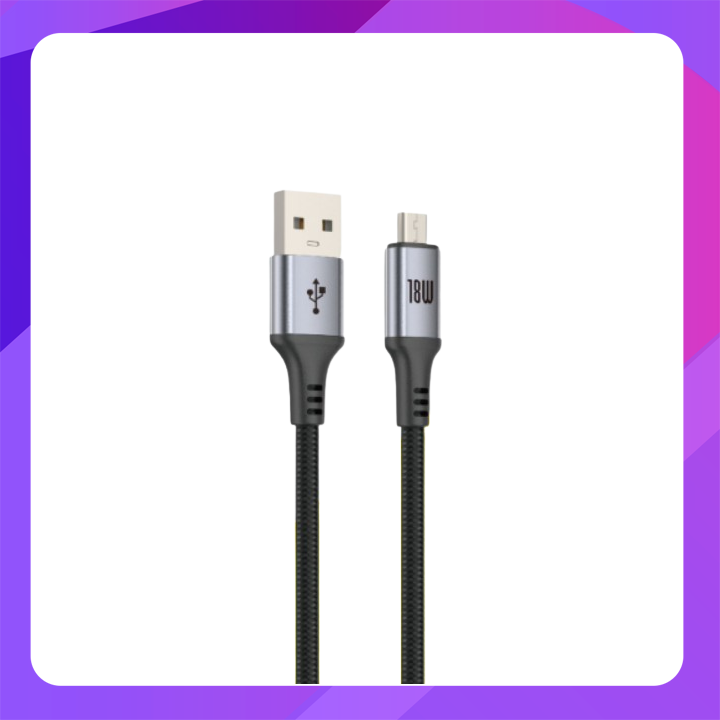 BARMASO Power Link 18W PL03 USB to Micro