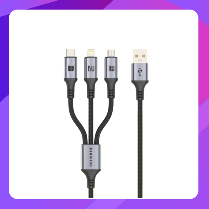 BARMASO Power Link 66W PL08 3-In-1 Cable