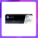 HP 201A Cyan LaserJet Toner Catridge