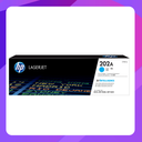 HP 202A Cyan LaserJet Toner Cartridge