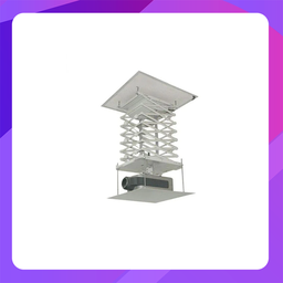 [Mini-120] Projector lift (2.0m)