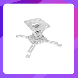 [PB-S100] Nippon Aluminium Projector Ceiling Mount Bracket