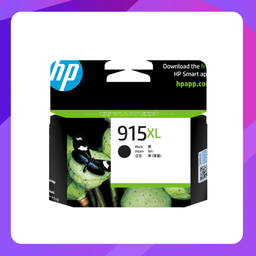 [HP915XL-BLK] HP 915XL Black Original Ink Cartridge (~825pages)