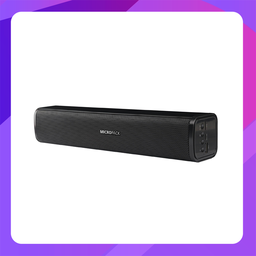 [MS-220B] MicroPack MS-220B Bluetooth Speaker