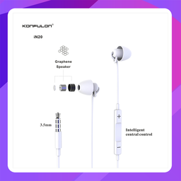 [iN-20] Konfulon iN-20 (Silicon Earphone)