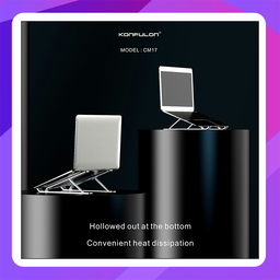 [CM-17] Konfulon CM-17 (Laptop Stand)