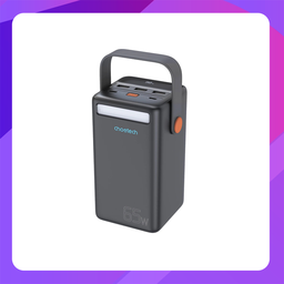 [553400086] Choetech 65W 50000mAh mini Power Station B664 (Blue)