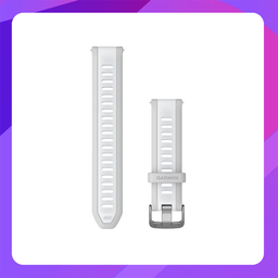 [GM-010-11251-1S] Garmin Quick Release Band (20 mm) - White