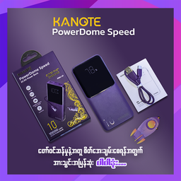 [PDS1-20] Kanote PDS1-20 Purple 20000mAh PowerDome Speed 22.5W Power Bank