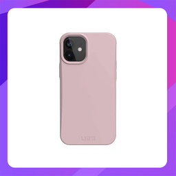 [112345114646]  IPhone 12 Mini UAG Outback Series Purple