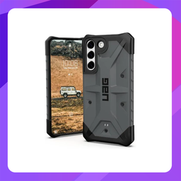 [213427113333] Samsung S22 /Galaxy Flounder Pathfinder UAG (silver)