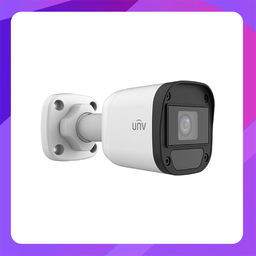 [UAC-B112-AF40] 2MP Fixed IR Bullet Analog Camera
