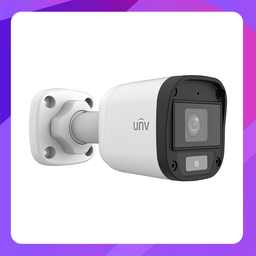 [UAC-B112-AF40-W] UNV 2MP Color-Hunter Fixed Warm Light Bullet Analog Camera