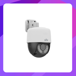[UAC-P112-AF40-W] UNV 2MP Color-Hunter Fixed Warm Light PT Analog Camera