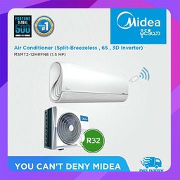 [MSMT2-12HRFN8] Midea 1HP Air Conditioner (Split-Inverter) MSMT2-12HRFN8