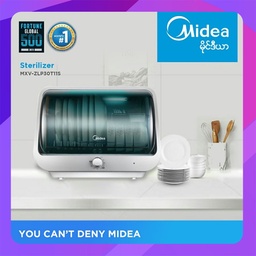 [MXV-ZLP30T-11S-R] Midea 250W Table Top Sterilizer (MXV-ZLP30T-11S-R)