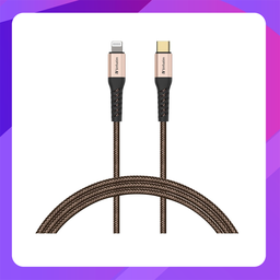 [66049] Verbatim Type C to Lightning Cable with Kevlar 120cm