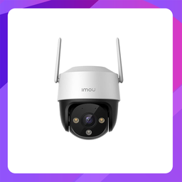 [IPC-S21FTP] IMOU IPC-S21FTP Cruiser 1080P 4G P&T Camera