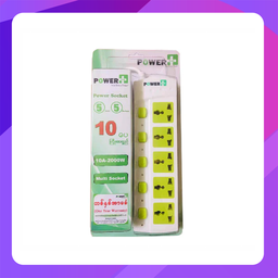 [PPE500I3M] Power Plus PPE500I3M 5 Ways Sockets with Individual switch (3 Meter)