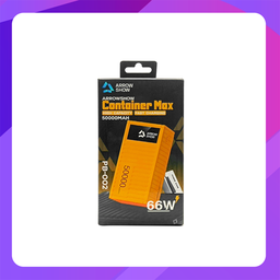 [PB002] Arrow Show Container 50000mAh Power Bank