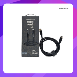 [KC-BC2C] Kanote Cable Nylon  C to C 100W - Black