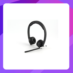 [H820e] Logitech Business H820e Dual Headset