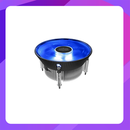 [I70C] Cooler Master I70C Mini CPU Cooler