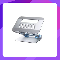 [LP04] Yesido Laptop Stand LP04