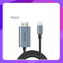 [HM10] Yesido HDMI Adapter (Cable) HM10