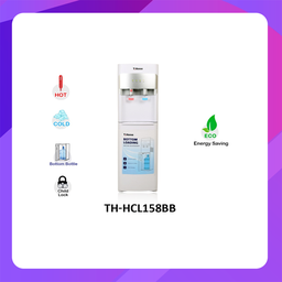 [TH-HCL158BB] T-Home Water Dispenser Bottom Bottle (TH-HCL158BB)