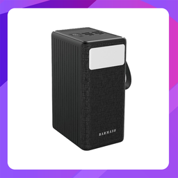 [Arnold(80000mAh)] BARMASO Arnold Powerbank 80000mAh 22.5W