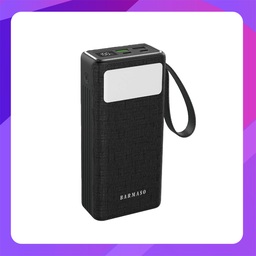 [Arnold(30000mAh)] BARMASO Arnold Powerbank 30000mAh 22.5W