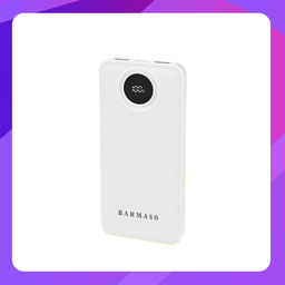 [PDPro-50(10000mAh)(White)] BARMASO PDPro-50 Turbo Powerbank 10000mAh) 22.5W(White)