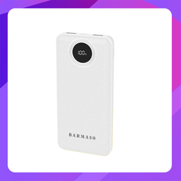 [PDPro-50(20000mAh)(White)] BARMASO PDPro-50 Turbo Powerbank 20000mAh) 22.5W(White)